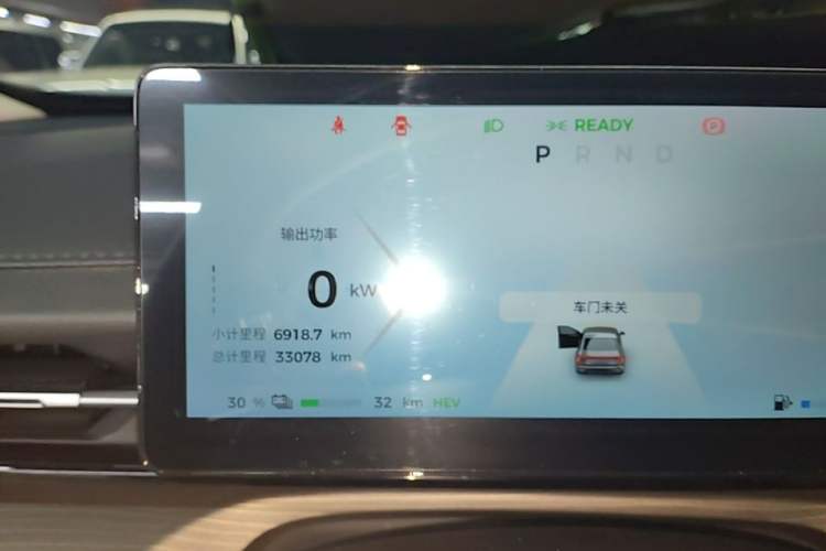Used Wuling Xingguang 2023 150 Advanced Edition Instrument Cluster