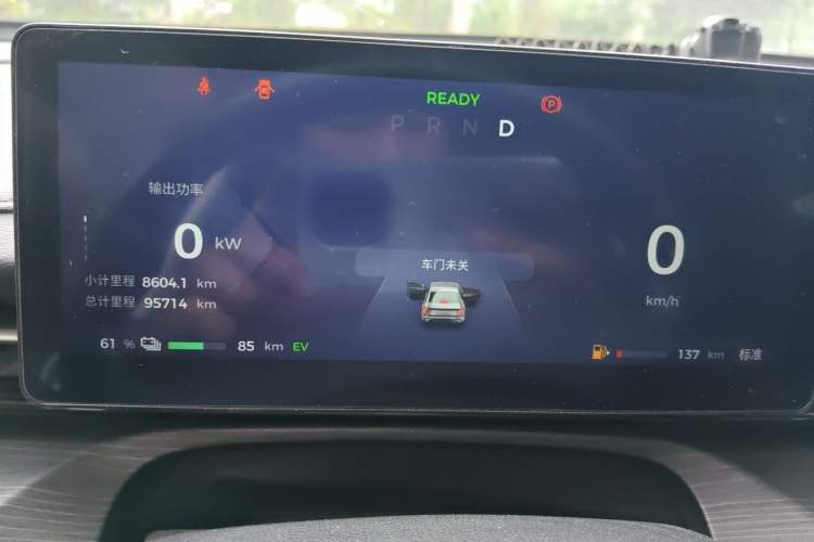 Used Wuling Xingguang 2023 150 Advanced Edition Instrument Cluster