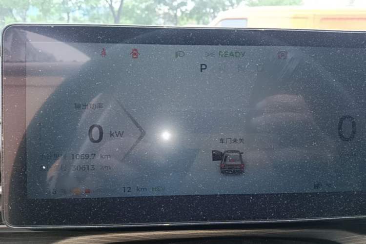Used Wuling Xingguang 2023 150 Advanced Edition Instrument Cluster