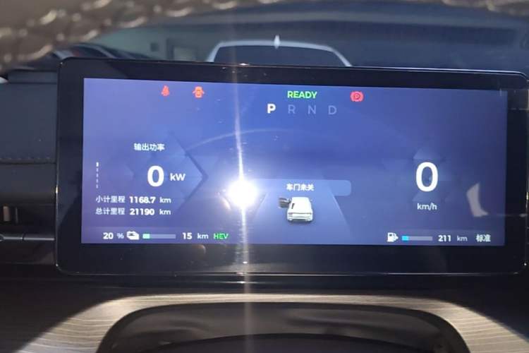 Used Wuling Xingguang 2023 150 Advanced Edition Instrument Cluster