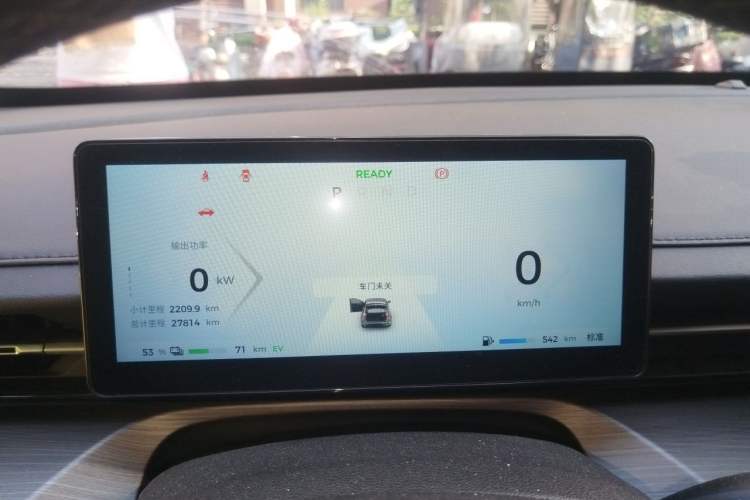 Used Wuling Xingguang 2023 150 Advanced Edition Instrument Cluster