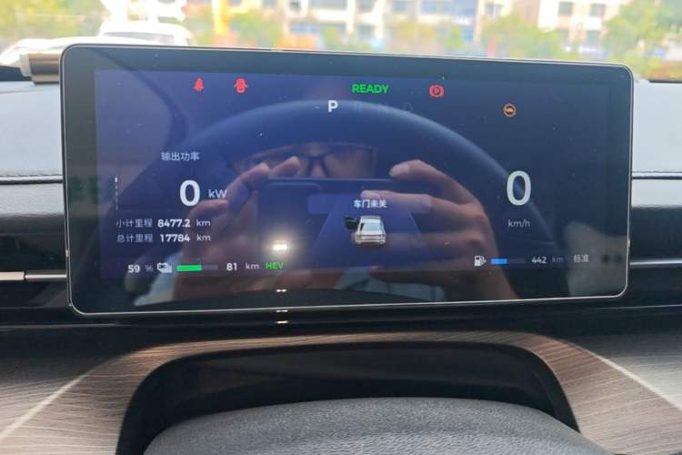 Used Wuling Xingguang 2023 150 Advanced Edition Instrument Cluster