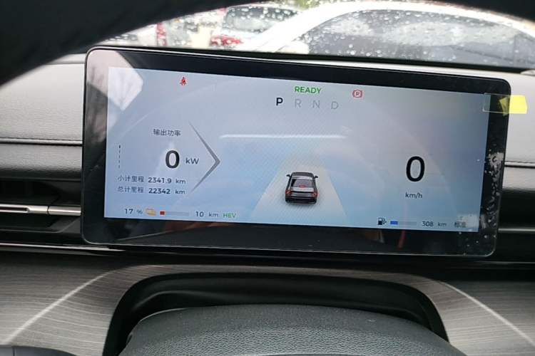 Used Wuling Xingguang 2023 150 Advanced Edition Instrument Cluster