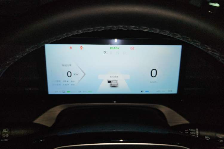 Used Wuling Xingguang 2023 150 Advanced Edition Instrument Cluster