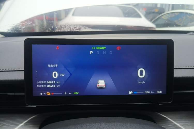 Used Wuling Xingguang 2023 150 Advanced Edition Instrument Cluster
