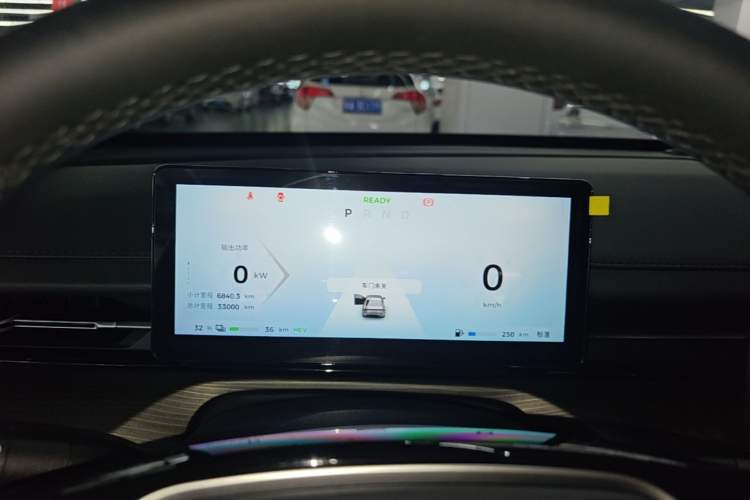 Used Wuling Xingguang 2023 150 Advanced Edition Instrument Cluster