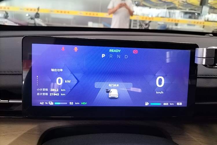 Used Wuling Xingguang 2023 150 Advanced Edition Instrument Cluster