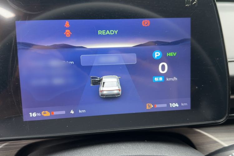 Used Wuling Xingguang 2023 70 Standard Edition Instrument Cluster