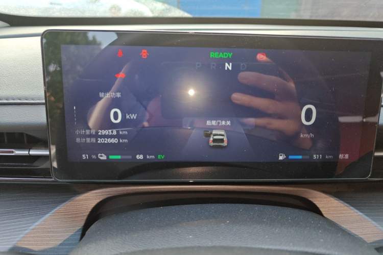 Used Wuling Xingguang 2023 150 Advanced Edition Instrument Cluster
