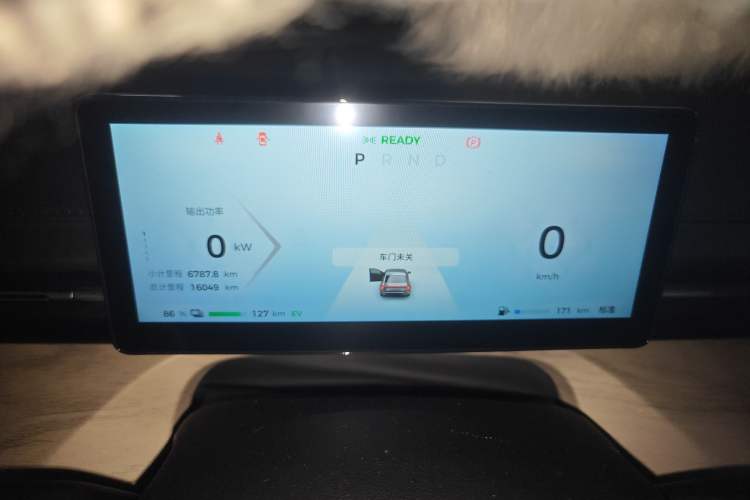Used Wuling Xingguang 2023 150 Advanced Edition Instrument Cluster