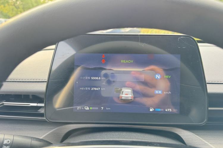 Used Wuling Xingguang 2023 70 Standard Edition Interior 8