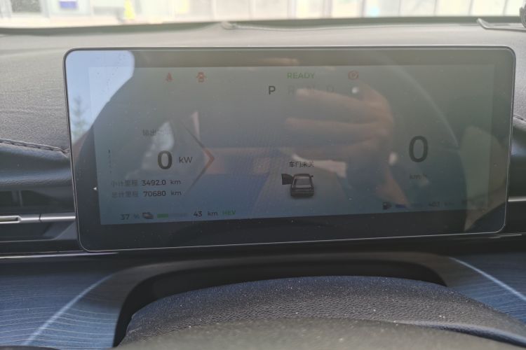 Used Wuling Xingguang 2023 150 Advanced Edition Odometer Close Up