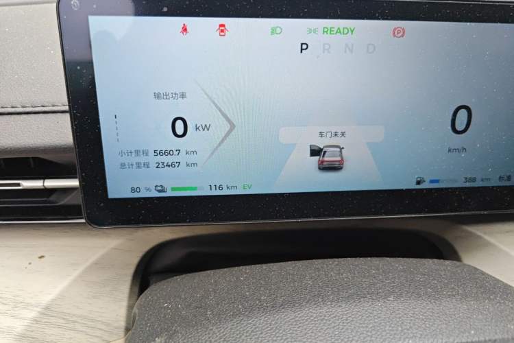 Used Wuling Xingguang 2023 150 Advanced Edition Odometer Close Up