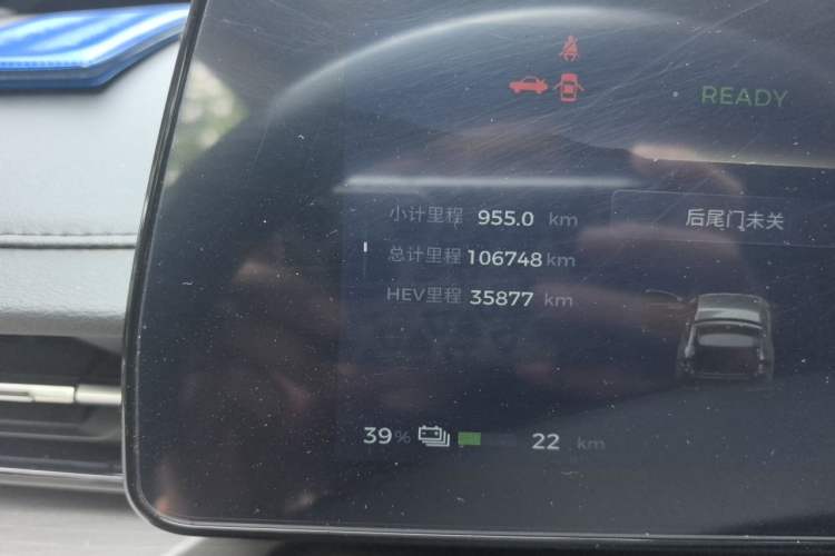Used Wuling Xingguang 2023 70 Standard Edition Odometer Close Up