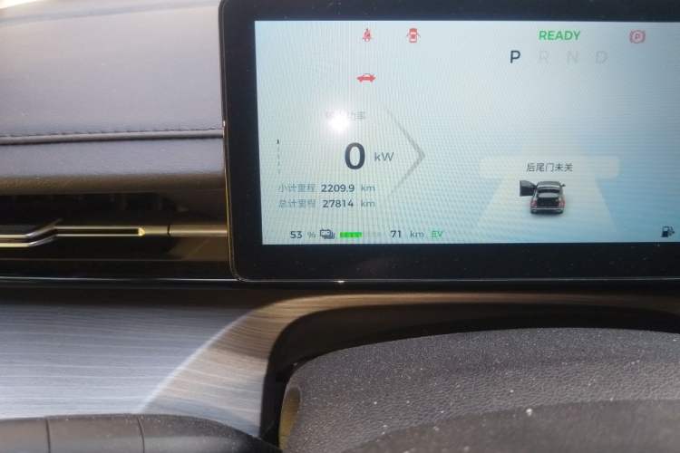 Used Wuling Xingguang 2023 150 Advanced Edition Odometer Close Up
