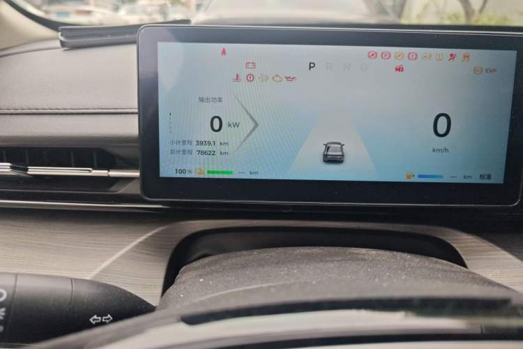 Used Wuling Xingguang 2023 150 Advanced Edition Odometer Close Up