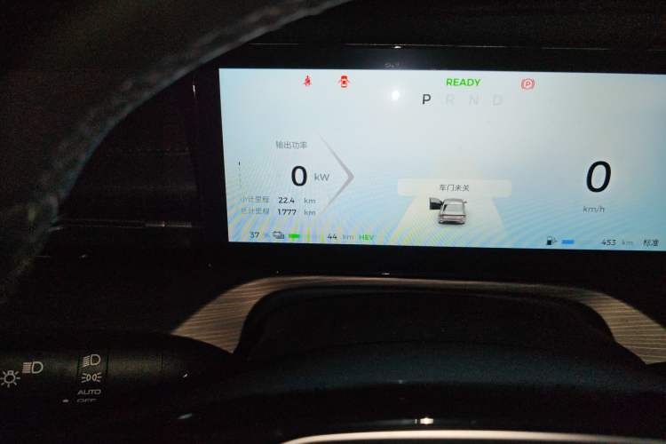 Used Wuling Xingguang 2023 150 Advanced Edition Odometer Close Up