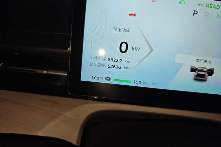 Used Wuling Xingguang 2023 150 Advanced Edition Odometer Close Up