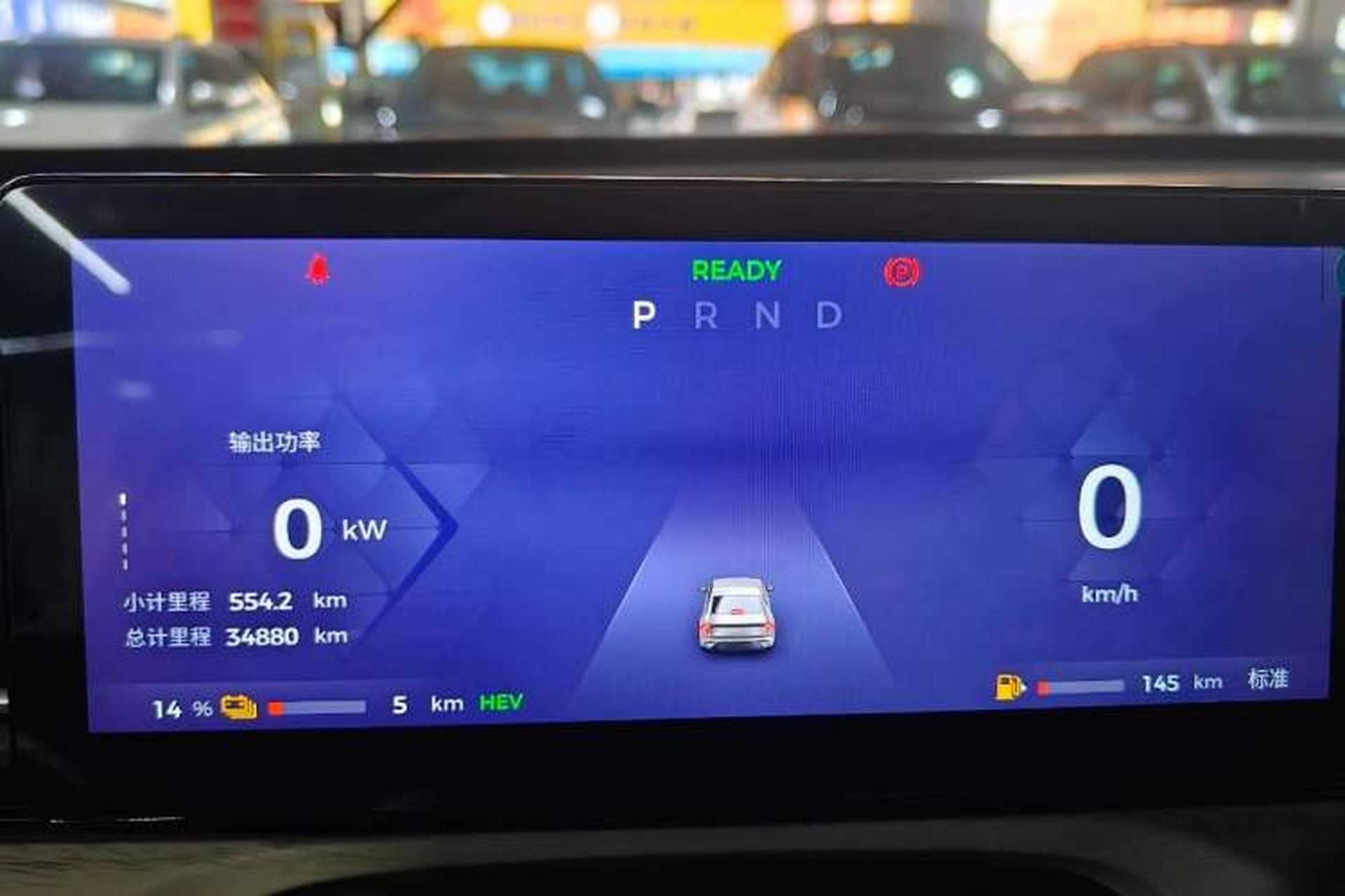 Used Wuling Xingguang 2023 150 Advanced Edition Odometer Close Up