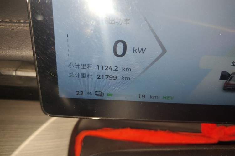 Used Wuling Xingguang 2023 150 Advanced Edition Odometer Close Up