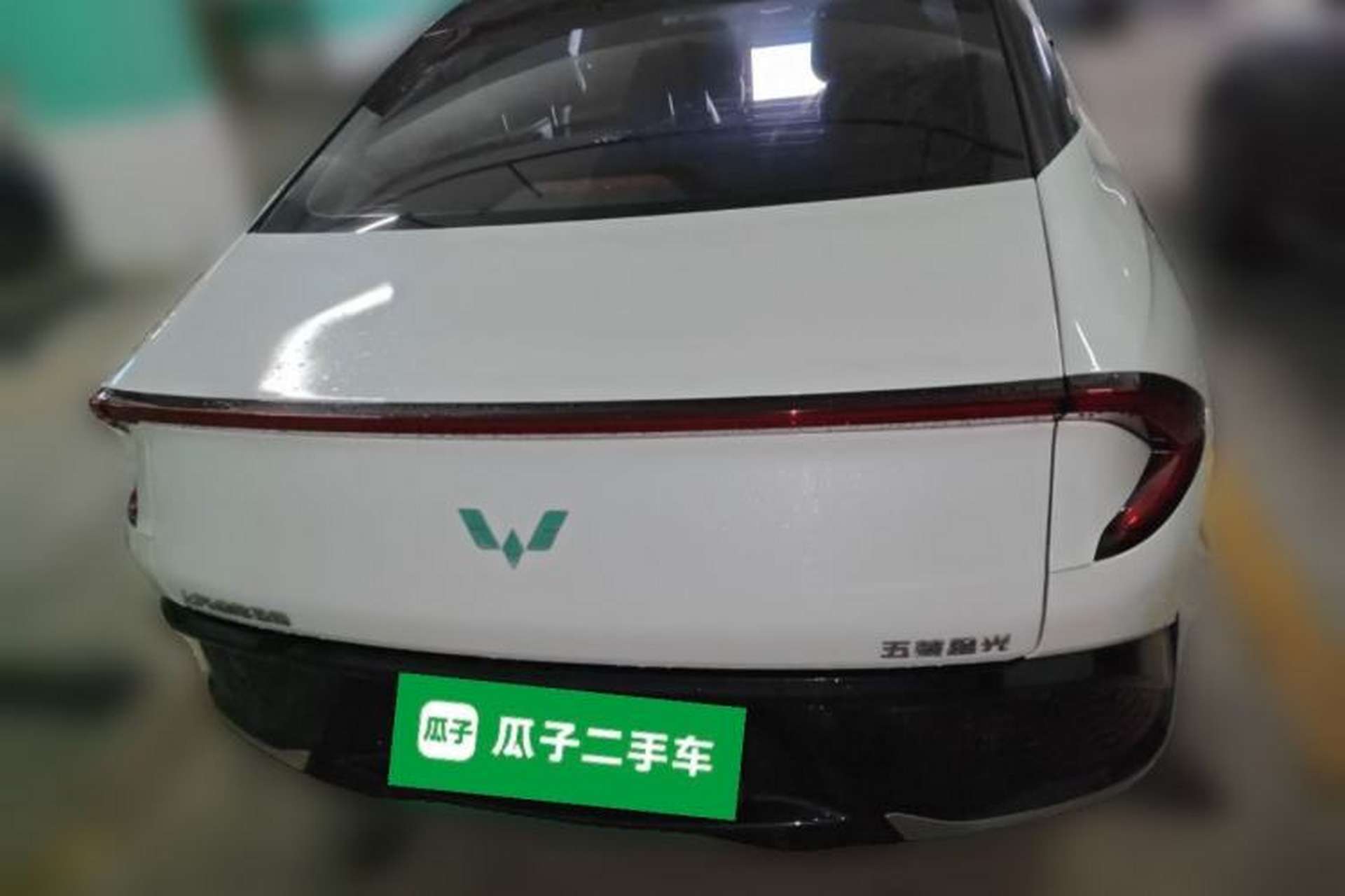 Used Wuling Xingguang 2023 150 Advanced Edition Rear