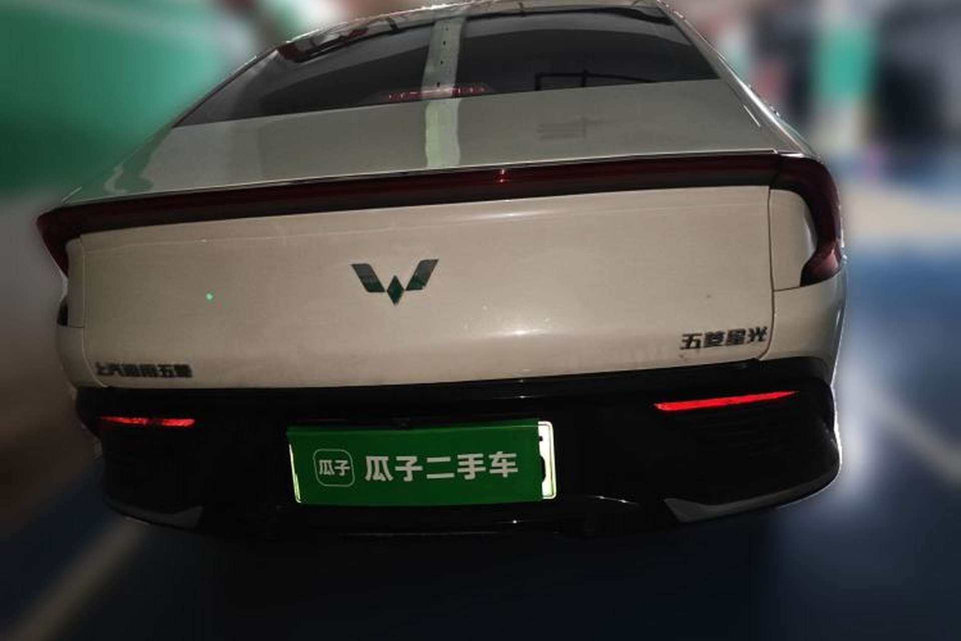 Used Wuling Xingguang 2023 150 Advanced Edition Rear