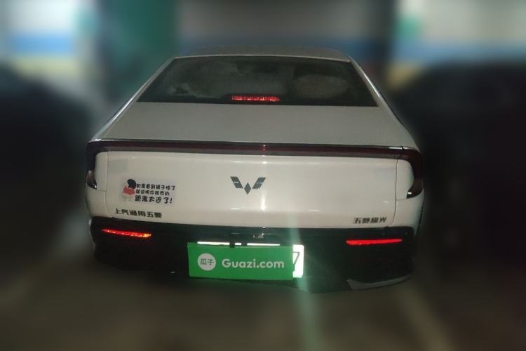 Used Wuling Xingguang 2023 150 Advanced Edition Rear