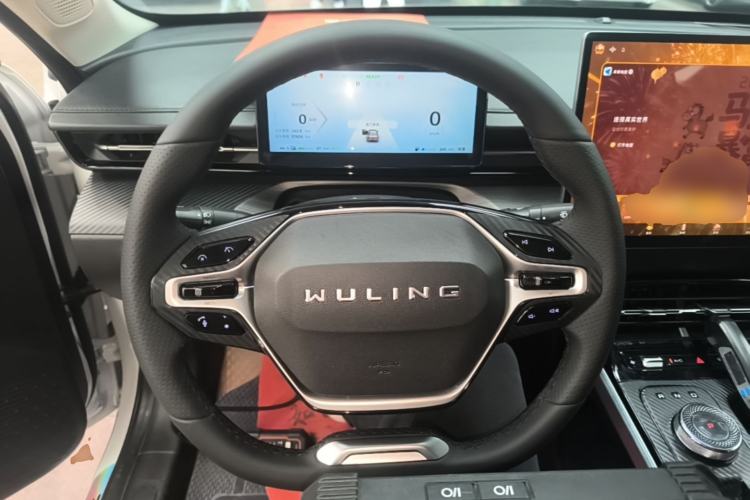 Used Wuling Xingguang 2023 150 Advanced Edition Steering Wheel