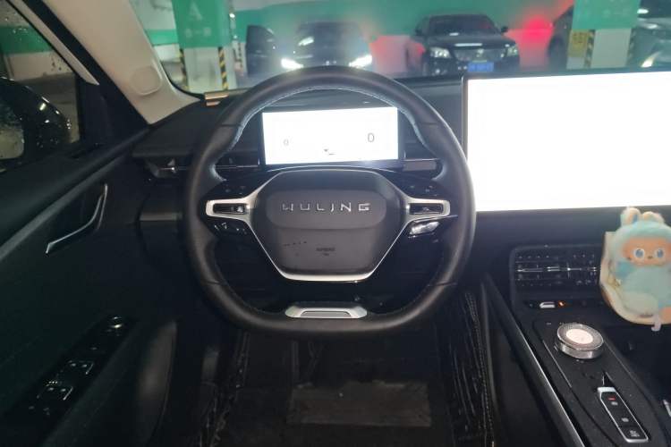 Used Wuling Xingguang 2023 150 Advanced Edition Steering Wheel
