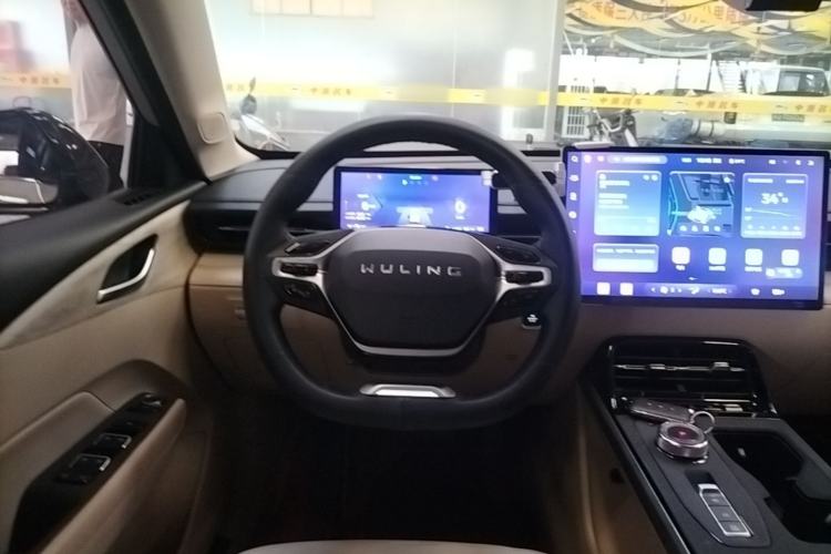 Used Wuling Xingguang 2023 150 Advanced Edition Steering Wheel