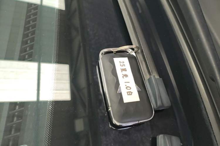 Used Wuling Xingguang 2023 150 Advanced Edition Vehicle Key