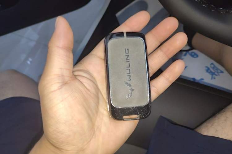 Used Wuling Xingguang 2023 150 Advanced Edition Vehicle Key