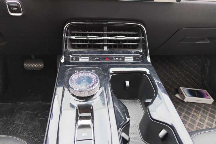 Used Wuling Xingguang 2024 Co-Creation Edition 70 Standard Model Audio And AC Panel