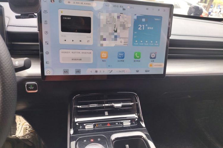 Used Wuling Xingguang 2024 Co-Creation Edition 510 Advanced Model Audio And AC Panel