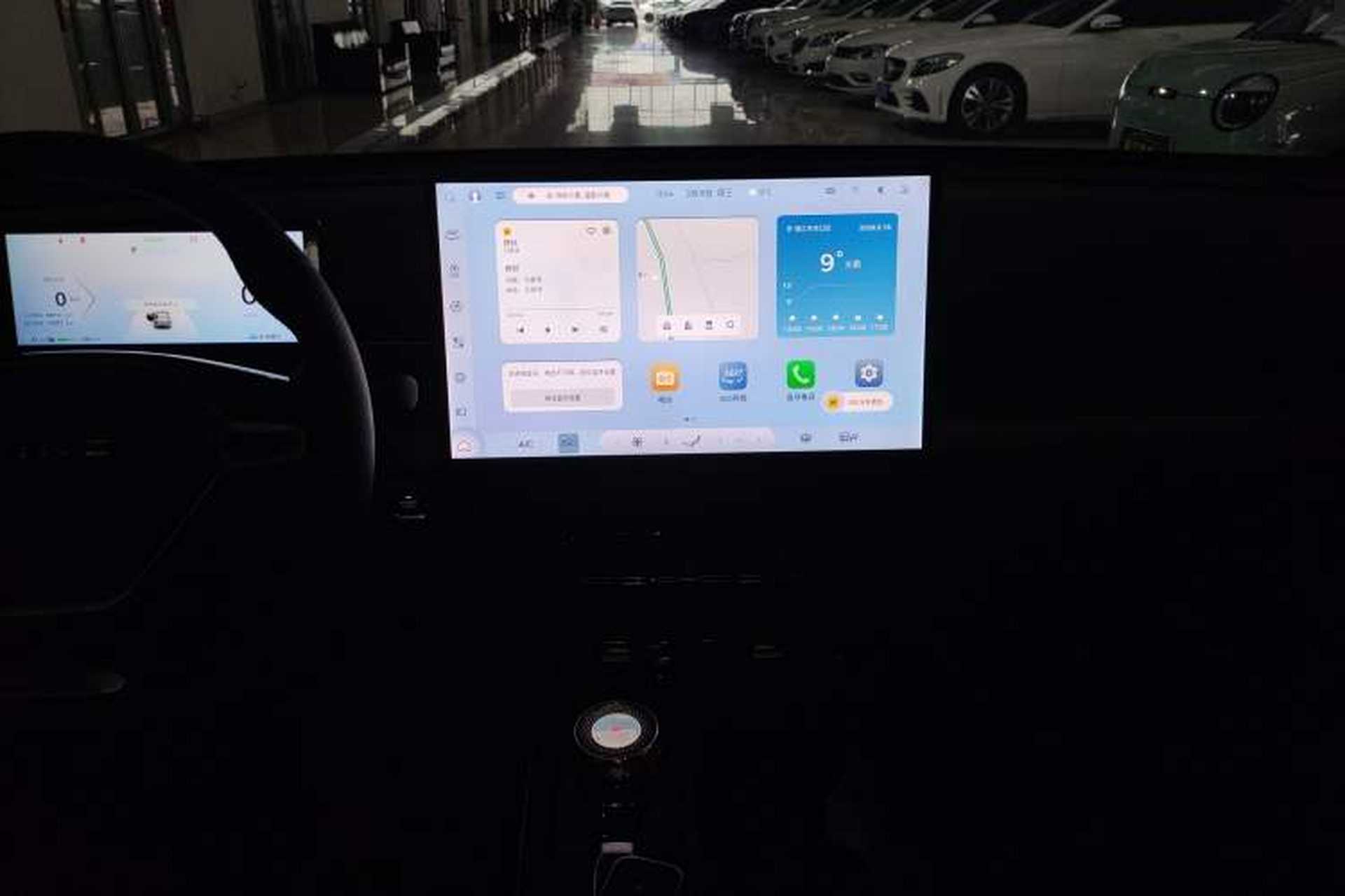 Used Wuling Xingguang 2024 Co-Creation Edition 510 Advanced Model Audio And AC Panel