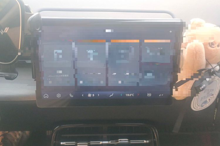 Used Wuling Xingguang 2024 Co-creation Edition 150 Standard Model Audio And AC Panel