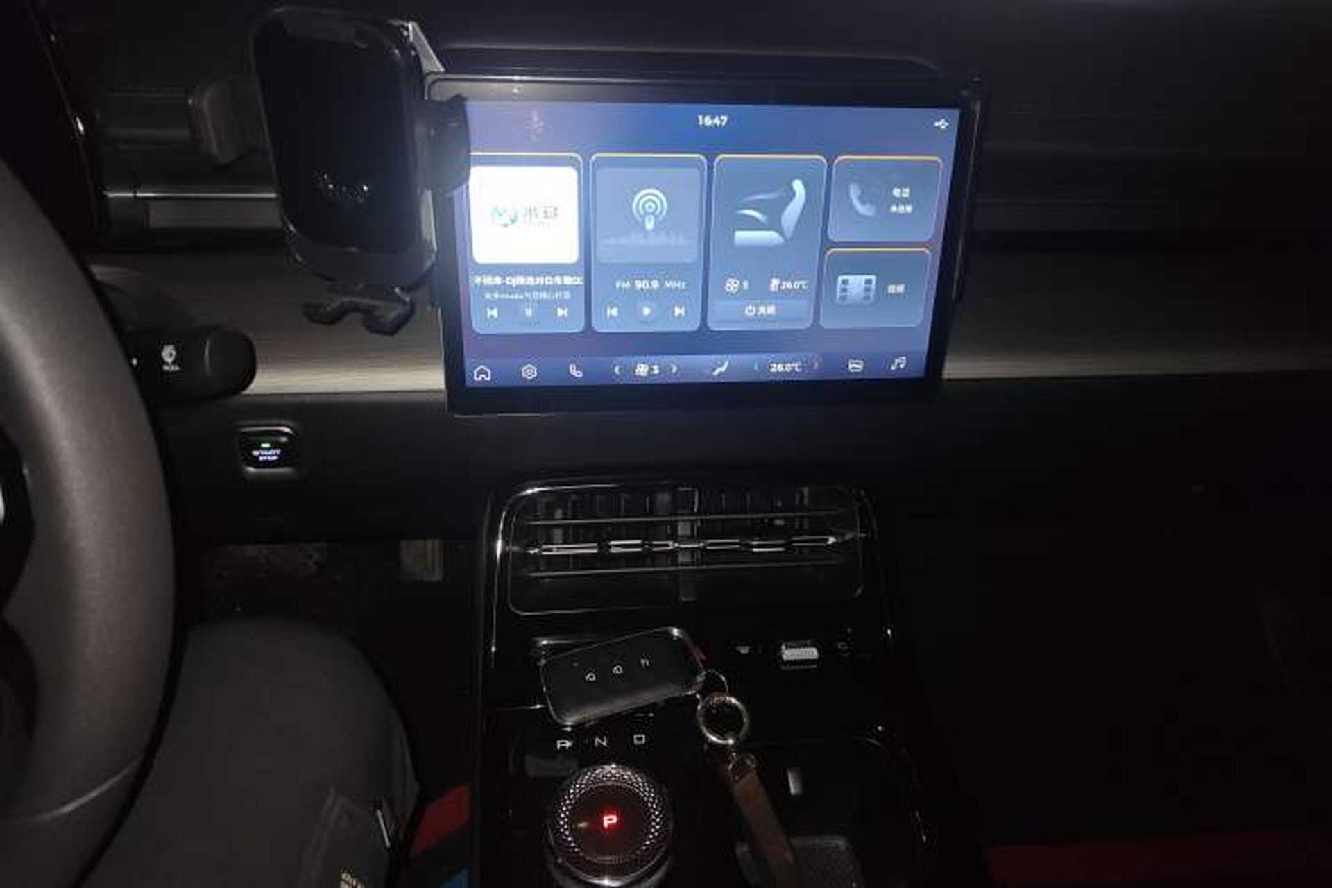 Used Wuling Xingguang 2024 Co-creation Edition 150 Standard Model Audio And AC Panel