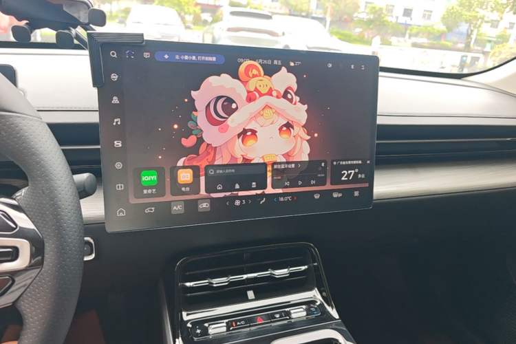 Used Wuling Xingguang 2024 Co-Creation Edition 150 Advanced Model Audio And AC Panel