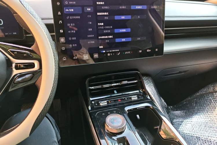 Used Wuling Xingguang 2024 Co-Creation Edition 150 Advanced Model Audio And AC Panel