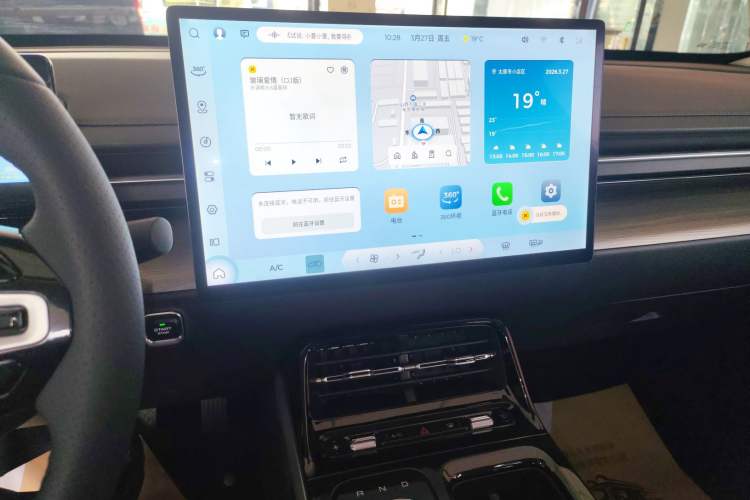 Used Wuling Xingguang 2024 Co-Creation Edition 510 Advanced Model Audio And AC Panel