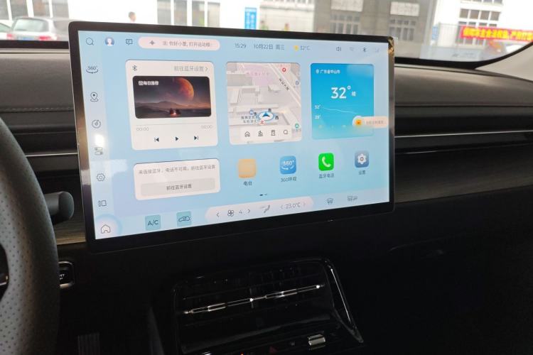 Used Wuling Xingguang 2024 Co-Creation Edition 150 Advanced Model Audio And AC Panel