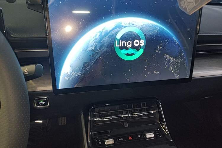 Used Wuling Xingguang 2024 Co-Creation Edition 510 Advanced Model Audio And AC Panel