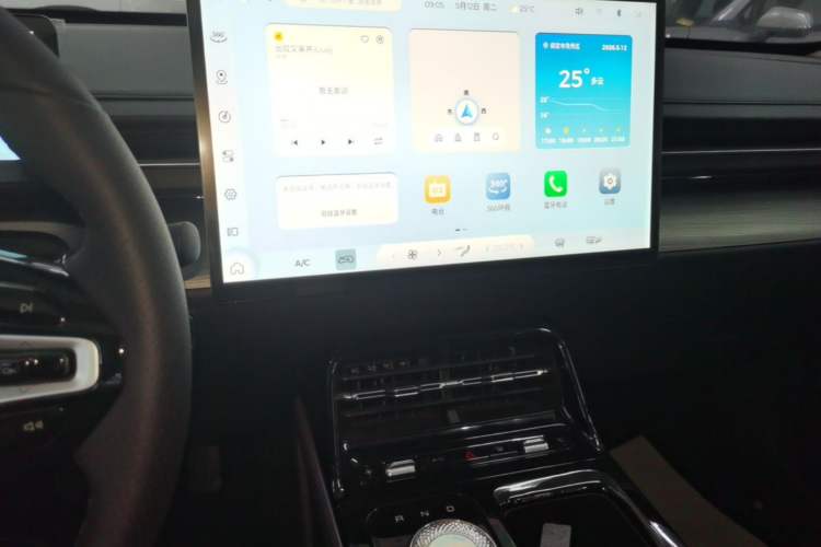 Used Wuling Xingguang 2024 Co-Creation Edition 150 Flagship Model Audio And AC Panel