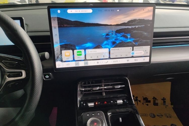 Used Wuling Xingguang 2024 Co-Creation Edition 150 Flagship Model Audio And AC Panel
