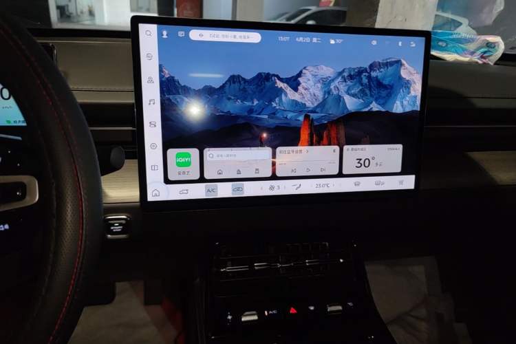 Used Wuling Xingguang 2024 Co-Creation Edition 510 Advanced Model Audio And AC Panel