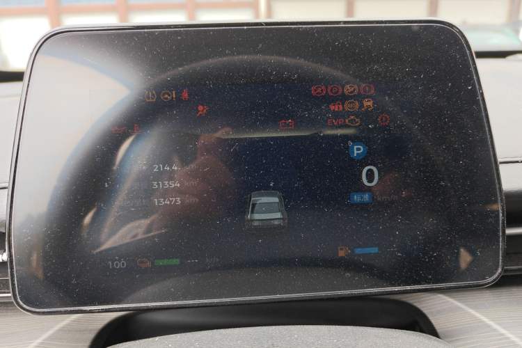 Used Wuling Xingguang 2024 Co-Creation Edition 70 Standard Model Instrument Cluster