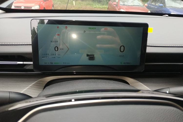Used Wuling Xingguang 2024 Co-Creation Edition 510 Advanced Model Instrument Cluster