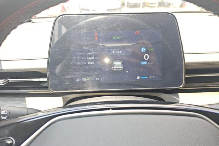 Used Wuling Xingguang 2024 Co-creation Edition 150 Standard Model Instrument Cluster