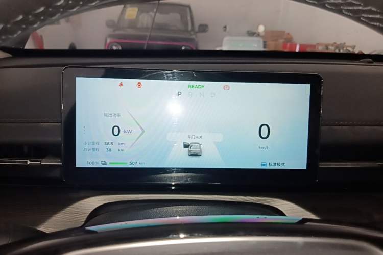 Used Wuling Xingguang 2024 Co-Creation Edition 510 Advanced Model Instrument Cluster