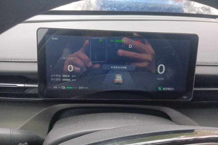 Used Wuling Xingguang 2024 Co-Creation Edition 510 Advanced Model Instrument Cluster